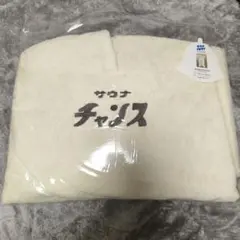 Item thumbnail for item 5fb8e0db-1f76-48dd-9a2b-e0270943e838