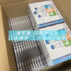 新品未開封 TWS SODA SODA 通常盤 5枚セット - メルカリ