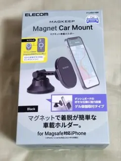 ELECOM　マグネット車載ホルダー
