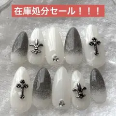 【現品限り】#13 クロス×大理石×フラッシュ/ネイルチップ