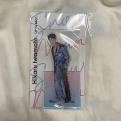 新品未開封　SnowMan岩本照アクスタ♡