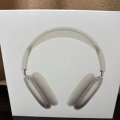 【極美品】　AirPods MAX 第2世代　スターライト