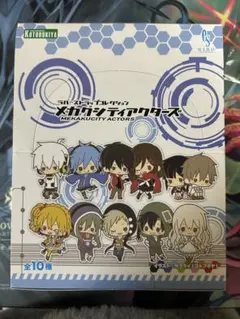 Item thumbnail for item f048257f-60b6-4876-be25-7ede2e89f36e