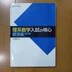 Item thumbnail for item 097c1bc9-b715-43b1-88ea-9679addda05d