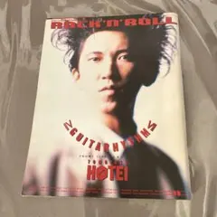 Item thumbnail for item 7a5e0d87-dc00-4c14-8760-7a3e5347dd6d