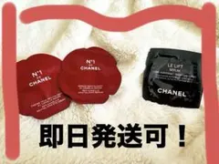 CHANEL 試供品セット