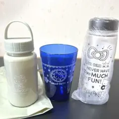 ハローキティ　水筒、グラスセット