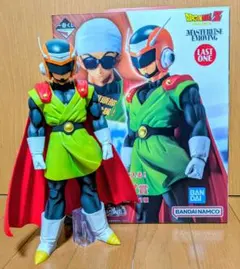 ドラゴンボール　一番くじ　グレートサイヤマン　ラストワン