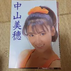 2025年最新】中山美穂切り抜きの人気アイテム - メルカリ