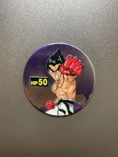 内袋未開封☆鉄拳ラムネ☆カズヤ TEKKEN 食玩フィギュア 当時もの