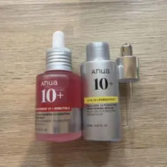 アヌアビタ10セラム&ナイアシンアミド10+アルブチン2セラム マイルドセット