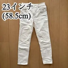 未使用に近い ユニクロ 23 スリムフィットアンクルジーンズ ホワイト