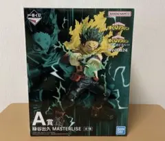 2026年最新】一番くじ ヒロアカ a賞 緑谷出久の人気アイテム - メルカリ