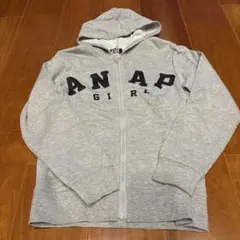 ANAP GIRL グレー ジップアップパーカー 130〜140