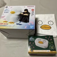 一番くじ 3年Z組 銀八先生 ラストワン賞 桂&エリザベス D賞　E賞セット