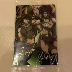ジョジョの奇妙な冒険　ウエハース　カード ジョセフ&カーズ