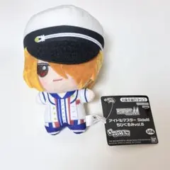 SideM ちびぐるみ F‐LAGS 九十九一希