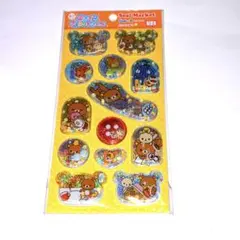 Item thumbnail for item ec6e169a-a95c-407d-8e42-9eaa0d30e9e3