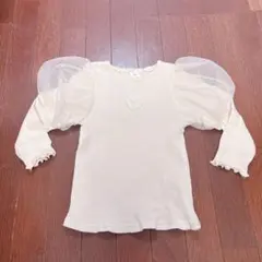 Item thumbnail for item 23364143-6505-4d9d-a987-daa3e7301598