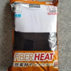 FIBER HEAT綿100％半袖インナー2枚組
