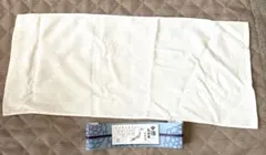 モコモコ様 リクエスト 2点 まとめ商品