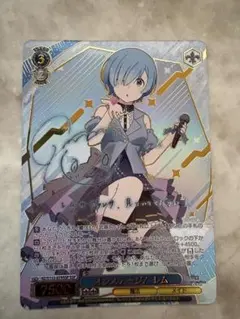 2026年最新】純白の花嫁 レム SP サインの人気アイテム - メルカリ