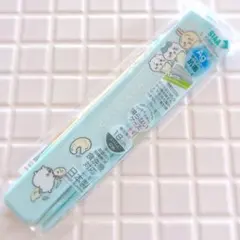 Item thumbnail for item b333fcf6-ce49-4551-a0b9-9af0a0cbe1d3