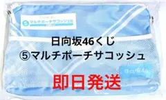 Item thumbnail for item 228d1a31-2291-4293-8bdb-91d327ec0b53