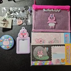 おぱんちゅうさぎ セット