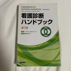 Item thumbnail for item c29f8865-5694-4842-bcfa-766060ab9a5c