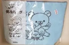 ☆非売品☆ リラックマ 保冷バッグ
