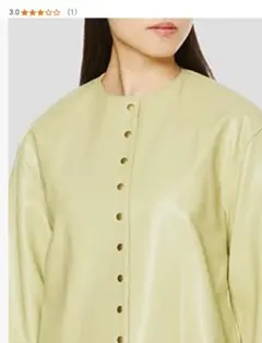 【極美品】Mila Owen 金釦 フェイクレザージャケット ライム