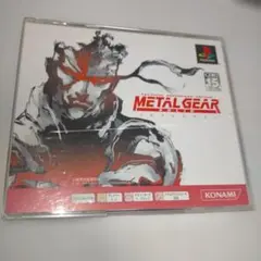メタルギアソリッド インテグラル PS