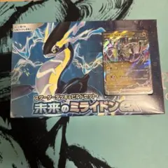 Item thumbnail for item 088b81fb-0fec-4236-8ccb-3da901ed464a