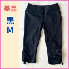 【22 OCTOBRE】（M）クロップドパンツ/伸縮性/軽い履き心地/春夏