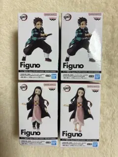 鬼滅の刃 Figuno 竈門炭治郎　竈門禰豆子 全4種 セット フュギュア