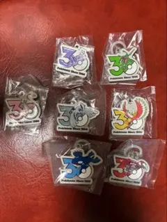 ポケモン 30周年 メタルチャームマスコット 全7種 コンプリートセット