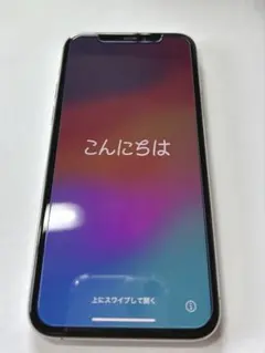 Apple iPhone 11 Pro シルバー 本体