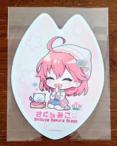 ホロライブ　渋谷さくらステージ　さくらみこ　ポストカード