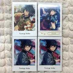 あんさんぶるスターズ 青葉つむぎセット