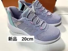 新品　SKECHERS Swift Fit キッズ　20cm スケッチャーズ