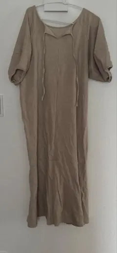 Item thumbnail for item 57068af2-9cb0-4e58-8227-24bd64941510