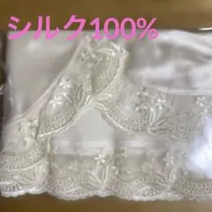 新品定価14300円 スーパービューティーリボンハイテンションパンツ白40