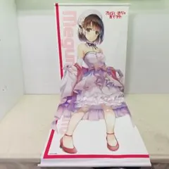 Item thumbnail for item ff1d6607-c9fd-4bb4-bb12-52855b75c4f5