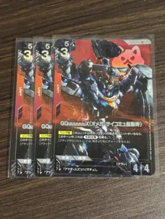 ガンダム スタデ clan unity フルパラ ゴッドデッキ st06 - メルカリ