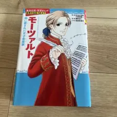 Item thumbnail for item df316c2b-5027-46b1-801e-31ce394a2974