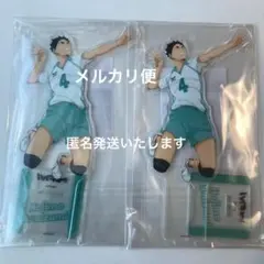 新品未開封 ハイキュー 岩泉一 アクリルスタンド ２個セット エンスカイ