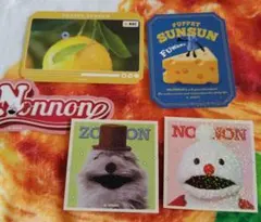 パペットスンスン キラキラダイカットステッカーセット