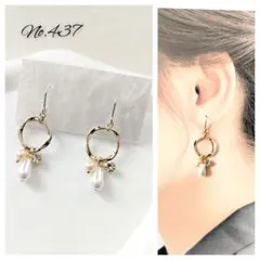 ハンドメイド ピアス イヤリング パール