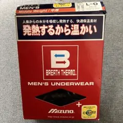 ミズノ ブレスサーモ　アンダーウエア 中厚　キュービフィットタイツ　Ｌ〜O